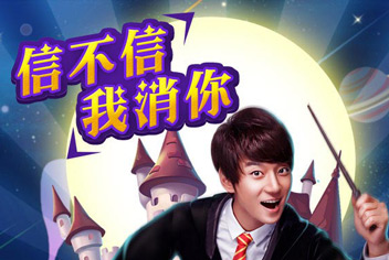 指尖上跳动的精灵 《宾果消消消》双端同步上线
