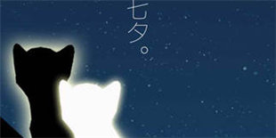 《逃脱游戏:幼猫的七夕》上架:这个密室逃生,有点萌