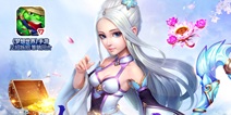 《梦想世界》手游今日开启新服 主题曲近日出炉