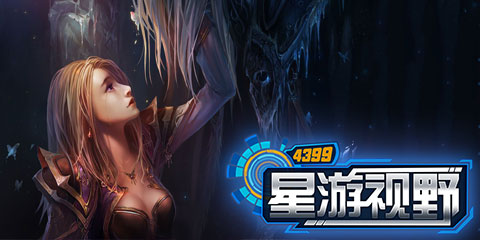 星游视野：探讨如何把控影游联动的游戏设计环节