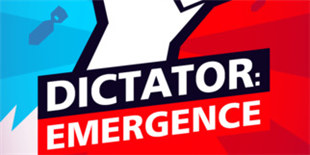 《独裁者:出现》登陆iOS:成为统治者,稳坐铁王座