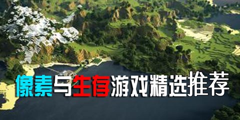 像素与生存游戏精选第十六期:你是否还记得曾经的Gameboy?