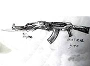 生死狙击玩家手绘-霸气的AK47荣誉