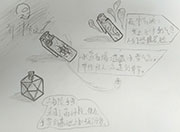 生死狙击玩家手绘-三大手雷