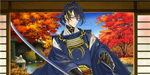 《刀剑乱舞》更新:挖地副本再开,实装可极化新刀