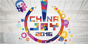 2016ChinaJoy游记-Day1：美人遍布，满地江湖