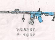 生死狙击玩家手绘-手绘AD16狂鲨