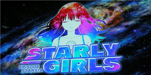 速报！角川游戏将推新作《Starly Girls》 