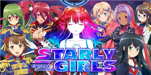 和星娘们一起对抗命运！ 次世代养成游戏《Starly Girls》开启事前登陆