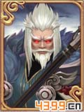 诛仙手游毒神