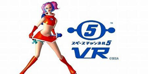 世嘉名作VR化 《太空5频道 VR》将亮相TGS2016