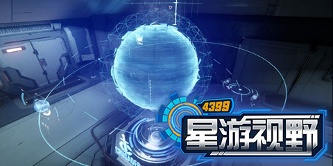 星游视野：不可控游戏场景存隐患，AR+LBS游戏的前景并不一定美好