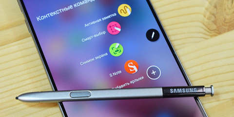 部分国行Note7被三星召回 并限制最大电量为60%