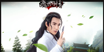 手游《飞刀问情》终极测试今日来袭 重塑经典江湖