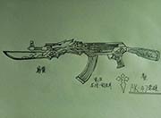 生死狙击玩家手绘-AK荣耀不朽