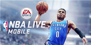《NBA LIVE移动版》迎新赛季更新