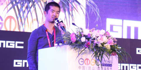 GMGC昆山演讲|乐米科技韩振杰：游戏研发创业新探索
