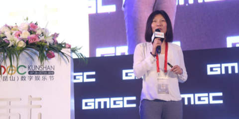 GMGC昆山演讲|Avia Games CEO Vickie Chen：出海北美市场营销之道