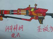 生死狙击玩家手绘-圣诞加特林