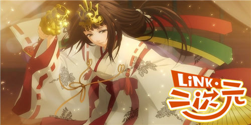 「Link·二次元」神之凭依——巫女