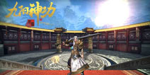 主机工艺名不虚传《九阳神功：起源》二测精彩回顾