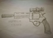 生死狙击玩家手绘-手绘武装柯尔特