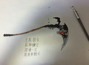 生死狙击玩家手绘-霸气的死神镰刀
