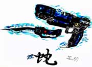 生死狙击玩家手绘-犀利蝰蛇