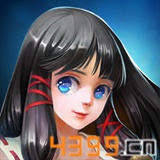 英魂之刃口袋版忘川女巫