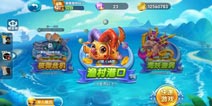 捕鱼来了新手攻略之倍率房 倍率房详细解析