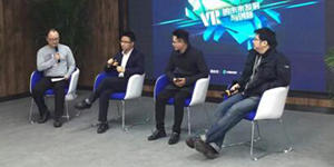3Glasses&VRSHOW携手重庆政府重金扶持VR开发者