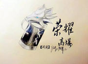 生死狙击玩家手绘-精致的荣耀高爆
