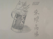 生死狙击玩家手绘-荣耀高爆