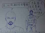 生死狙击玩家手绘-坑团队的比伯