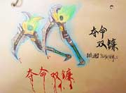 生死狙击玩家手绘-夺命双镰