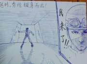 生死狙击玩家手绘-劳伦登场