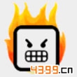 弓箭手大作战愤怒技能介绍 血量与攻击成反比