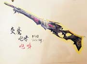 生死狙击玩家手绘-炎魔咆哮
