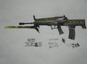 生死狙击玩家手绘-威风的97式炎魂