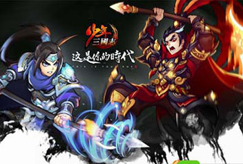 少年三国志吴国宠物怎么选择 宠物选择攻略 