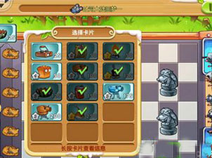 《美食大战老鼠竞技版》噩梦吐司大陆平民攻略