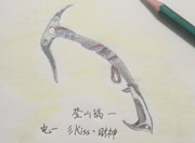生死狙击玩家手绘-登山镐