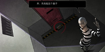 越狱4第1关攻略 第一关通关攻略大全图文详解