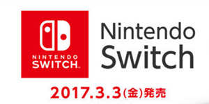 电池有点多？ 日本亚马逊取消大量中国海外Switch订单