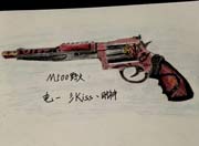 生死狙击玩家手绘-M500野火