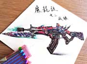 生死狙击玩家手绘-魔龙骑士修装版