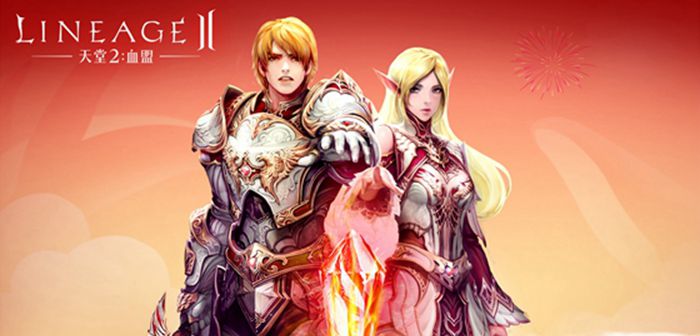 《天堂2：血盟》重生版誓言公测即将开启 重磅玩法抢先看