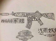 生死狙击玩家手绘-M4A4军魂手绘
