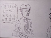 生死狙击玩家手绘-笑光头