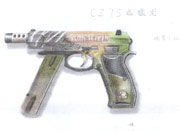 生死狙击玩家手绘-CZ75迅猛龙